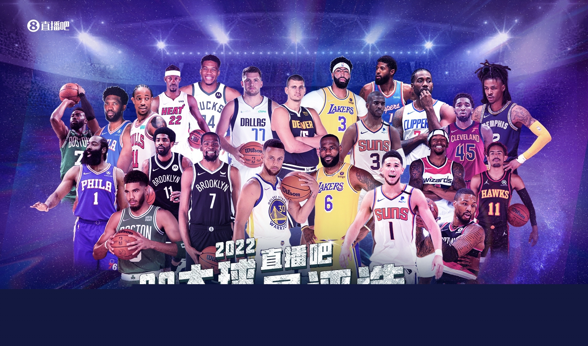 [CBA]里勒滑翔上篮偏出 沈梓捷跟进补扣得手.